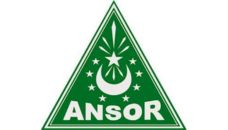 Profil PCNU Pengurus Cabang Kabupaten Nias