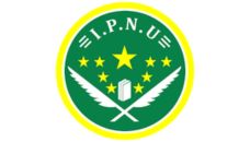 Profil PCNU Pengurus Cabang Kabupaten Nias