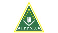 Profil PCNU Pengurus Cabang Kabupaten Nias