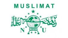 Profil PCNU Pengurus Cabang Kabupaten Nias