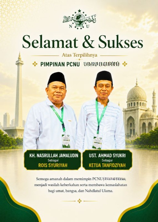PCNU  Pengurus Cabang Kabupaten Nias Rois Syuriyah KH Nasrullah Jamaludin dan Ketua Tanfidziyah Ust Ahmad Syukri