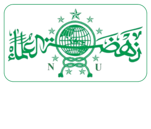 Logo PCNU Pengurus Cabang Kabupaten Nias