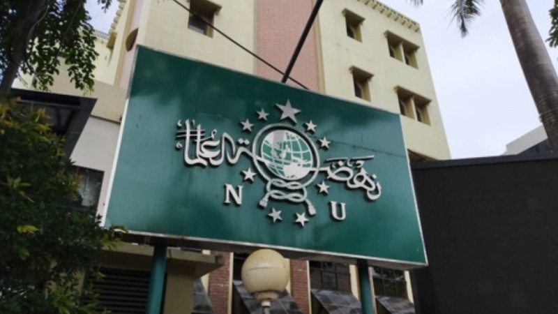 Kepengurusan PCNU Pengurus Cabang Kabupaten Nias